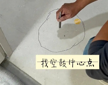 西藏瓷砖空鼓维修公司分享砂料配比不正确在瓷砖铺贴过程中可能导致以下问题